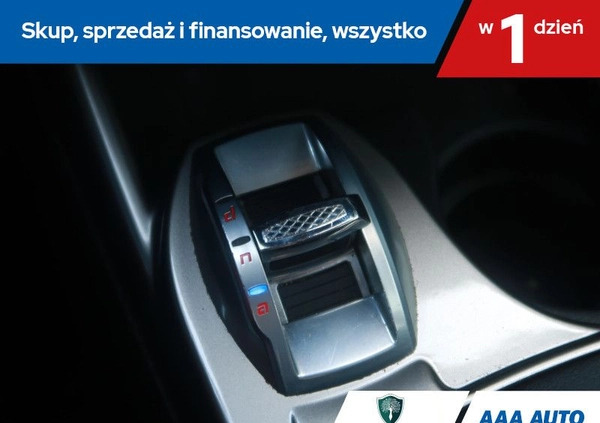 Alfa Romeo Mito cena 20000 przebieg: 210957, rok produkcji 2008 z Zabłudów małe 154